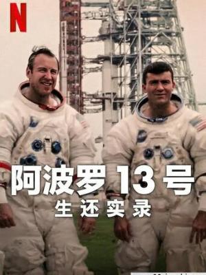剧集封面